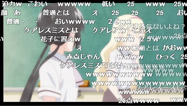 2話 (72)