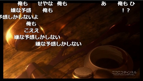 5話 (42)