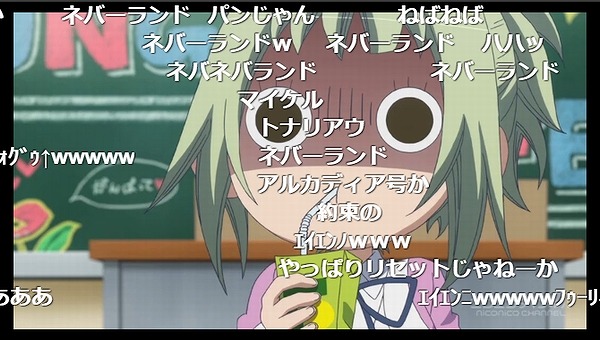 8話 (75)