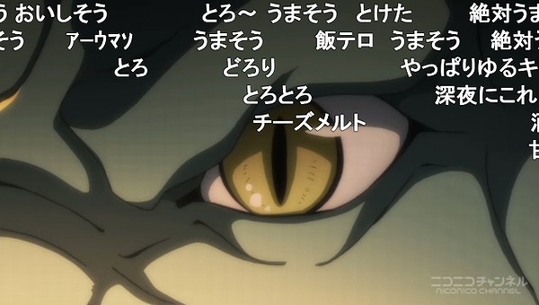3話 (107)