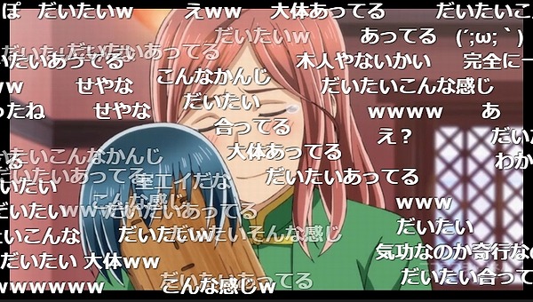 12話 (112)