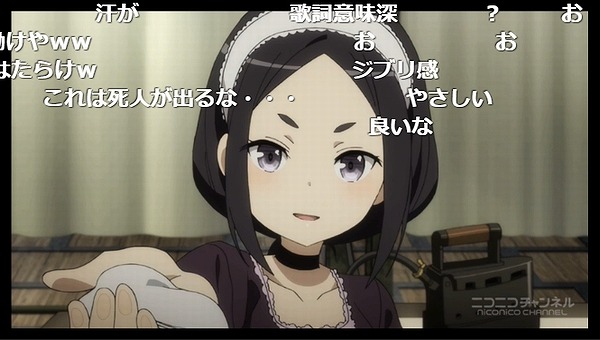 7話 (51)