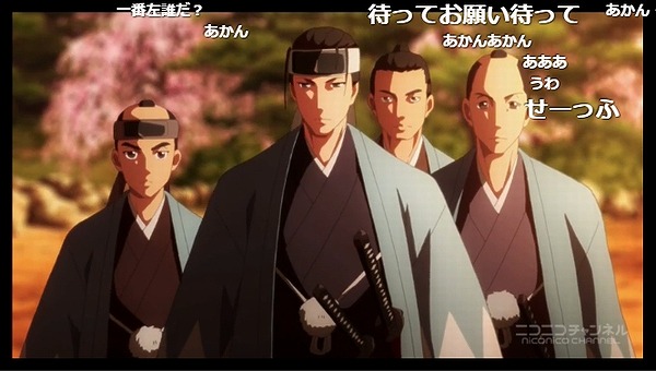 10話 (23)