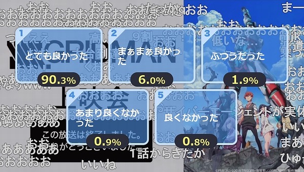 1話 (154)