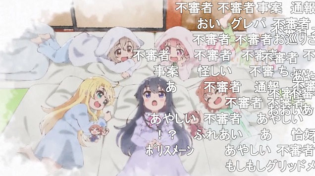 11話 (83)