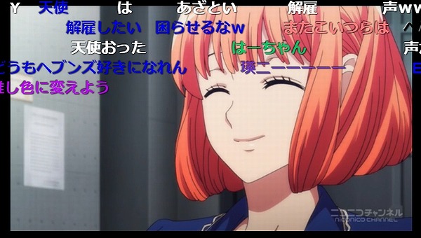 12話 (118)
