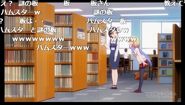 11話 (102)