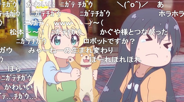 8話 (80)