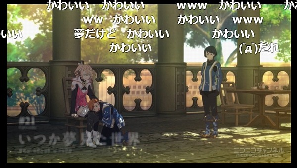 22話 (17)