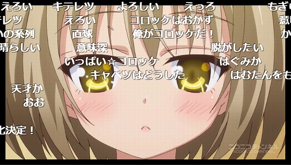 6話 (16)