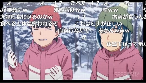 12話 (48)