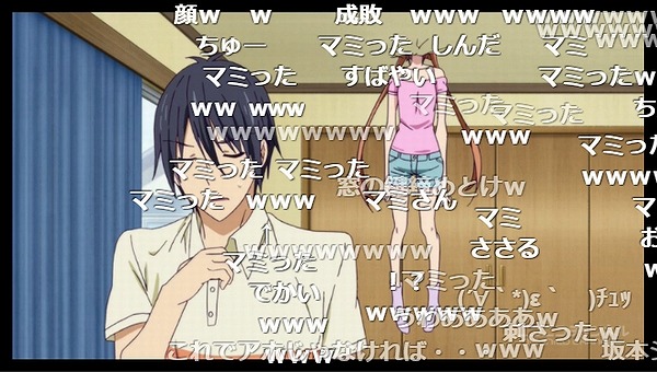 5話 (8)