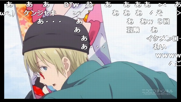 12話 (133)