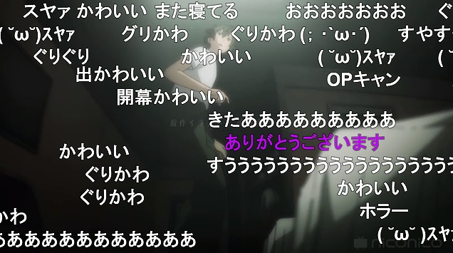 12話 (2)