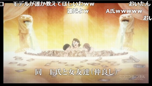 5話 (68)