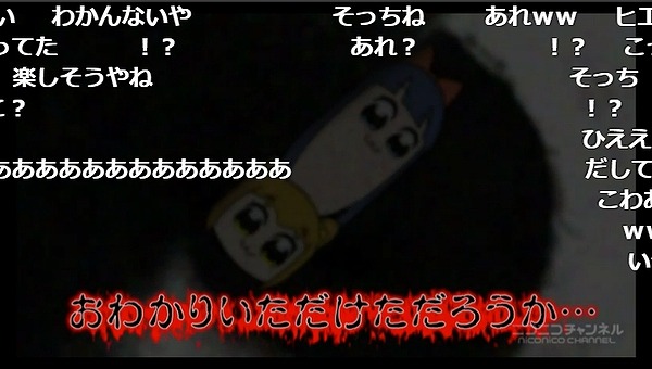 2話 (80)
