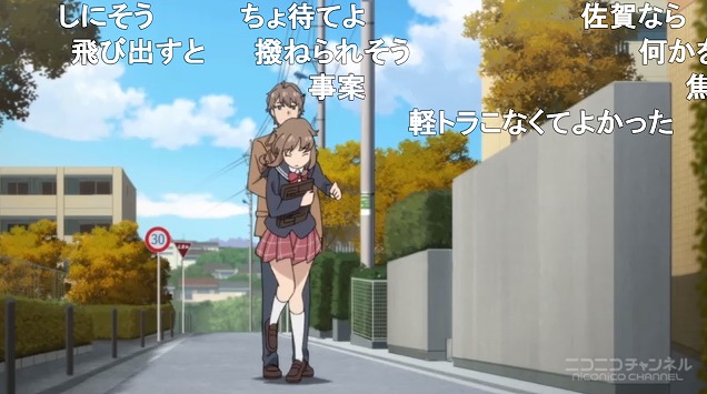 12話 (105)
