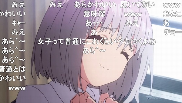 1話 (51)