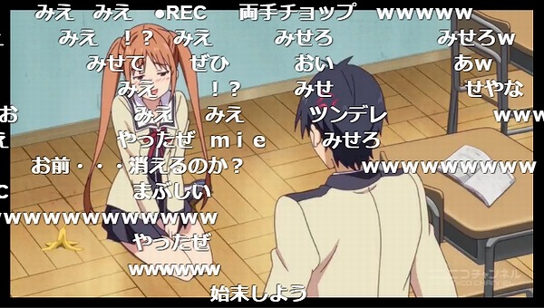 1話 (27)