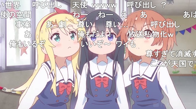 11話 (137)