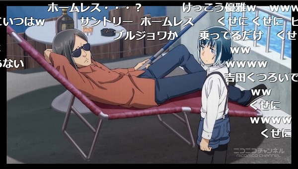 5話 (24)