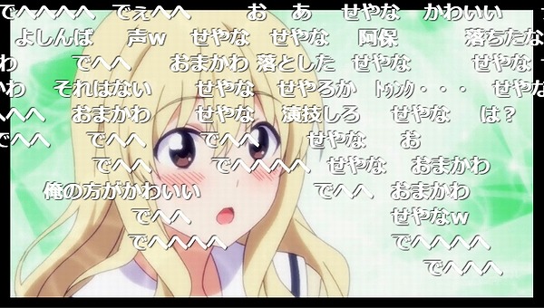 1話 (49)