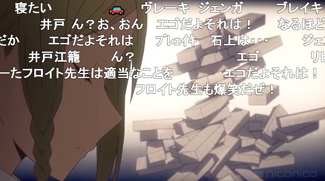 9話 (139)