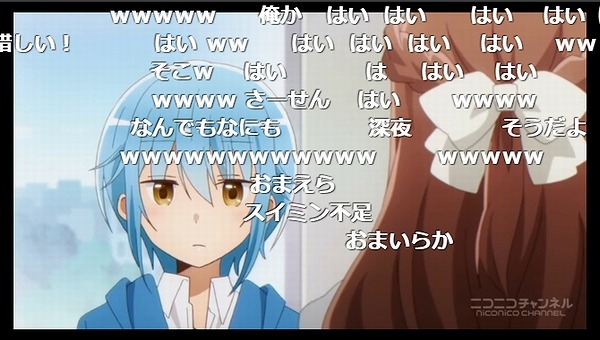 6話 (96)