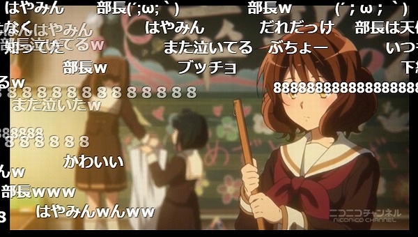 13話 (104)