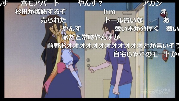 5話 (114)