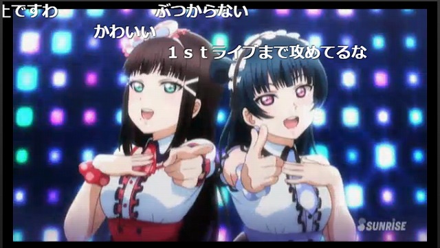 11話 (98)