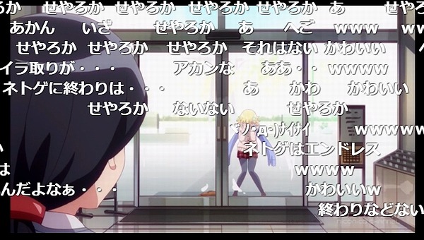 11話 (81)