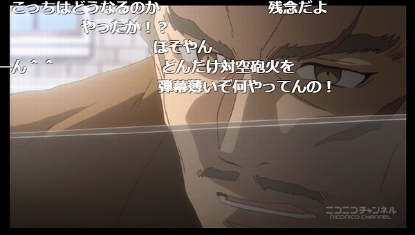 12話 (6)