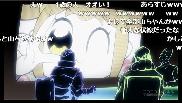 12話 (9)