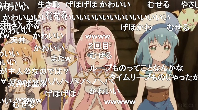 1話 (98)