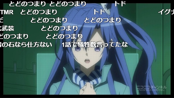 5話 (4)