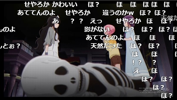 7話 (46)