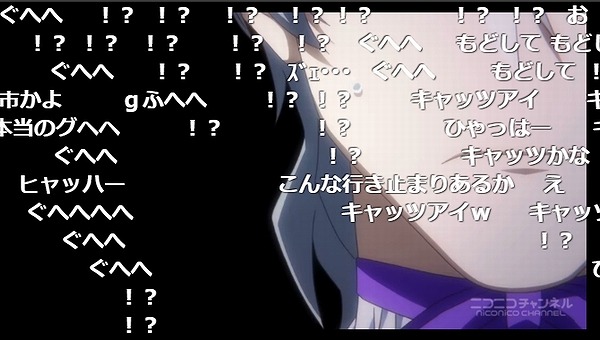 9話 (61)