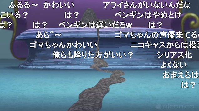 11話 (77)