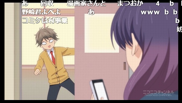 12話 (16)