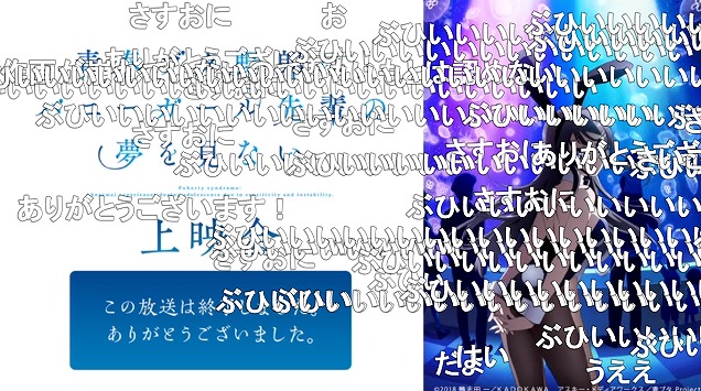 12話 (154)