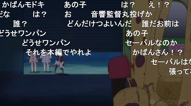10話 (77)