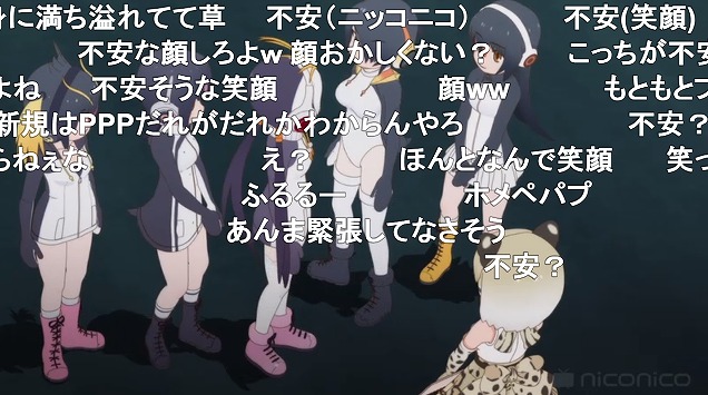 8話 (42)