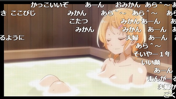 11話 (123)