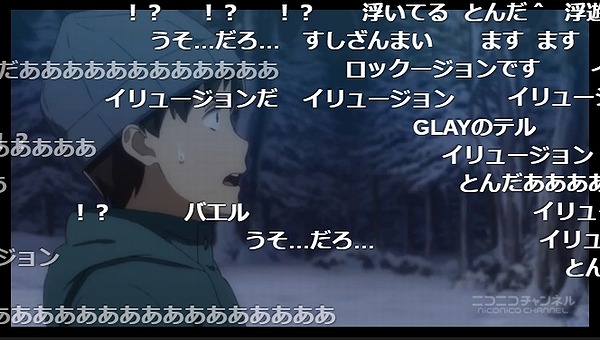 12話 (27)