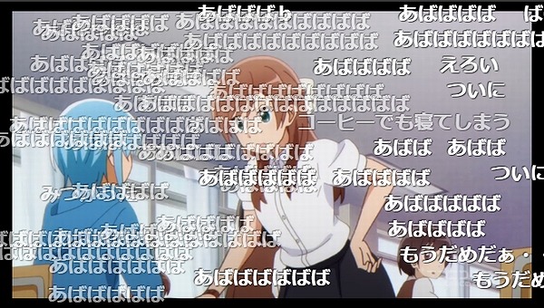 6話 (107)
