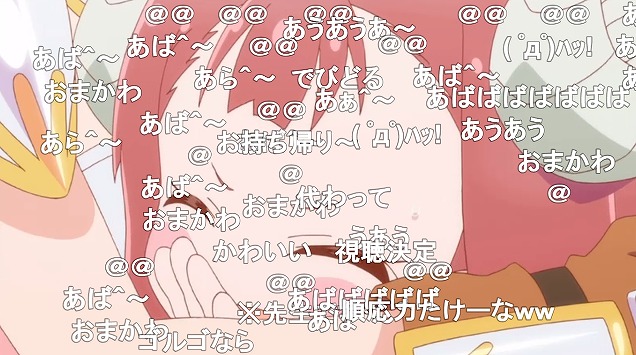 1話 (60)