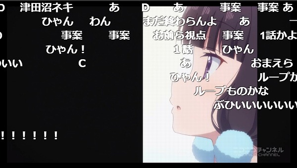 12話 (188)