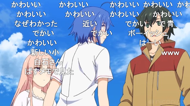 9話 (33)