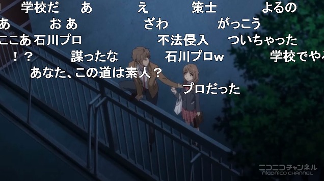 12話 (136)